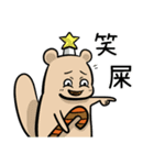 BigRabbit - Christmas（個別スタンプ：17）