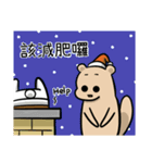 BigRabbit - Christmas（個別スタンプ：21）