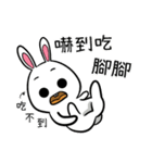 BigRabbit - Christmas（個別スタンプ：22）