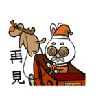 BigRabbit - Christmas（個別スタンプ：26）