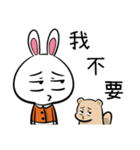 BigRabbit - Christmas（個別スタンプ：27）