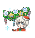 A normal Christmas（個別スタンプ：2）