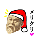 【実写】クリスマス☆マネー(メリクリ無双)（個別スタンプ：3）