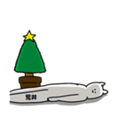 荒井さん用クリスマスのスタンプ（個別スタンプ：2）