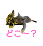MU☆MerryX'mas（個別スタンプ：16）