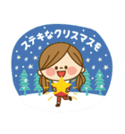 かわいい主婦の1日【クリスマス＆正月編2】（個別スタンプ：4）