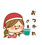 かわいい主婦の1日【クリスマス＆正月編2】（個別スタンプ：6）