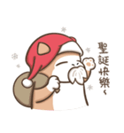 Multiple personality cat - Christmas（個別スタンプ：1）