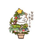 Multiple personality cat - Christmas（個別スタンプ：3）