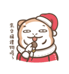 Multiple personality cat - Christmas（個別スタンプ：6）