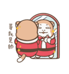Multiple personality cat - Christmas（個別スタンプ：7）