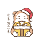 Multiple personality cat - Christmas（個別スタンプ：8）