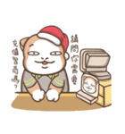 Multiple personality cat - Christmas（個別スタンプ：10）