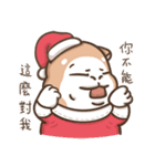 Multiple personality cat - Christmas（個別スタンプ：11）
