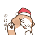 Multiple personality cat - Christmas（個別スタンプ：12）