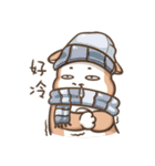 Multiple personality cat - Christmas（個別スタンプ：16）