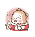 Multiple personality cat - Christmas（個別スタンプ：18）