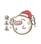Multiple personality cat - Christmas（個別スタンプ：19）