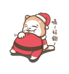 Multiple personality cat - Christmas（個別スタンプ：21）