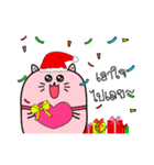 Cat Christmas（個別スタンプ：16）