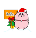 Cat Christmas（個別スタンプ：34）