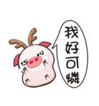 Bright pig-Christmas special（個別スタンプ：16）