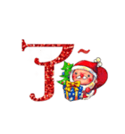 Jessie-Merry Christmas 1（個別スタンプ：2）