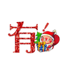 Jessie-Merry Christmas 1（個別スタンプ：19）