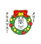 東京のくま クリスマス編（個別スタンプ：5）