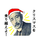 【実写】クリスマス☆マネー(お一人様専用)（個別スタンプ：29）