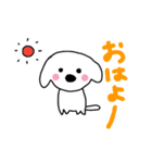 らみちゃんすたんぷ（個別スタンプ：1）