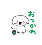 らみちゃんすたんぷ（個別スタンプ：3）
