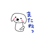 らみちゃんすたんぷ（個別スタンプ：4）