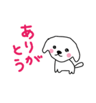 らみちゃんすたんぷ（個別スタンプ：5）