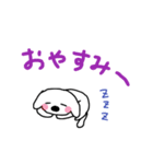 らみちゃんすたんぷ（個別スタンプ：6）