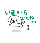らみちゃんすたんぷ（個別スタンプ：7）
