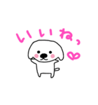 らみちゃんすたんぷ（個別スタンプ：11）