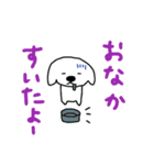 らみちゃんすたんぷ（個別スタンプ：13）