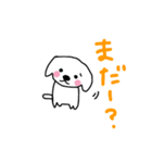 らみちゃんすたんぷ（個別スタンプ：14）