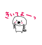 らみちゃんすたんぷ（個別スタンプ：15）