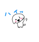 らみちゃんすたんぷ（個別スタンプ：16）