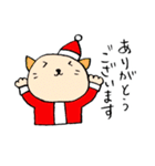 大阪弁のやる気ないサンタ猫とトナカイ（個別スタンプ：3）