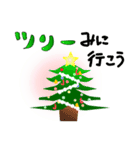 アニマルクリスマス（個別スタンプ：2）