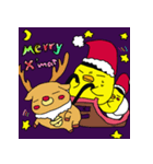 ゆるくクリスマスすたんぷ（個別スタンプ：1）