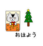 ハムスターちゃちゃのクリスマススタンプ（個別スタンプ：2）