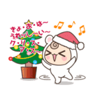 キグルミちゃん 冬/クリスマス/年末年始編（個別スタンプ：14）
