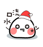 emoticon for GroupX4 Christmas（個別スタンプ：10）