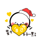 emoticon for GroupX4 Christmas（個別スタンプ：12）