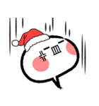 emoticon for GroupX4 Christmas（個別スタンプ：21）