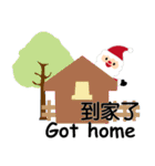 クリスマスは会話を買わなければ（個別スタンプ：24）